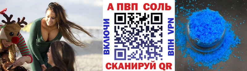 Сколько стоит Черкесск Cocaine  Меф мяу мяу  СК  МАРИХУАНА 