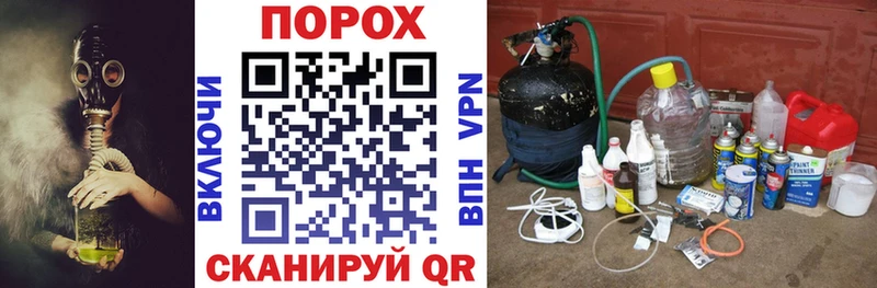 купить наркотики сайты  Черкесск  Amphetamine Розовый 
