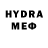 Первитин пудра Mododealer