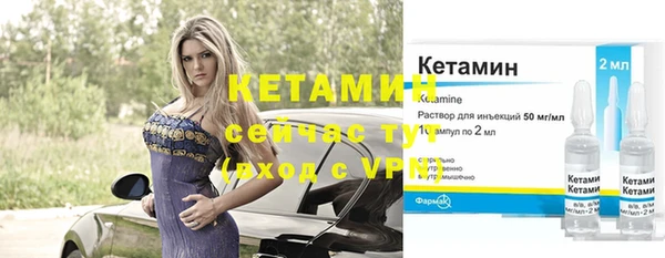 метадон Зерноград