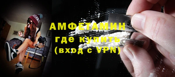 mdpv Зеленодольск