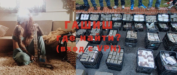хмурый Зеленокумск