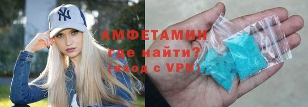 mdpv Зеленодольск
