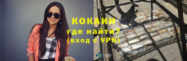 метадон Зерноград