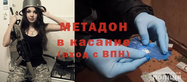 хмурый Зеленокумск