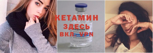 марки nbome Заводоуковск