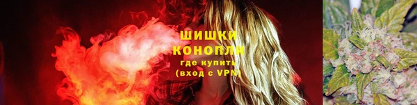 MDMA Инта