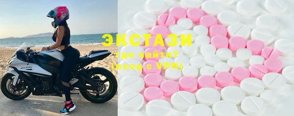 хмурый Зеленокумск