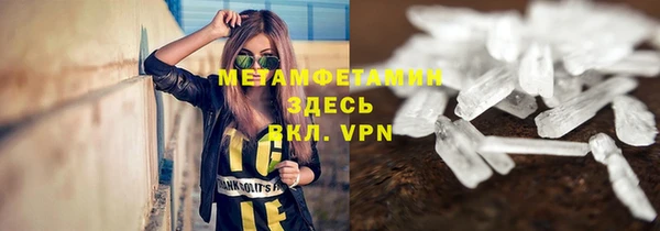 хмурый Зеленокумск