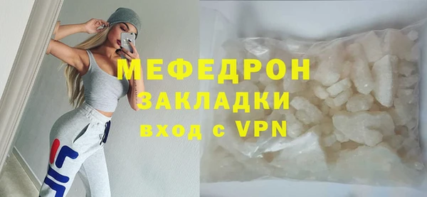гидра Иннополис