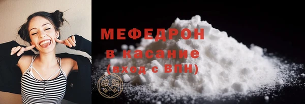 гидра Иннополис