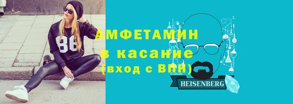mdpv Зеленодольск