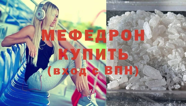 метадон Зерноград