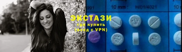 гидра Иннополис