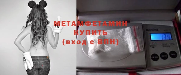 гидра Иннополис