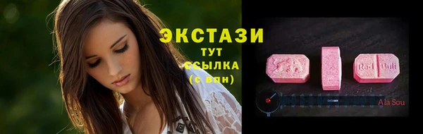 метадон Зерноград
