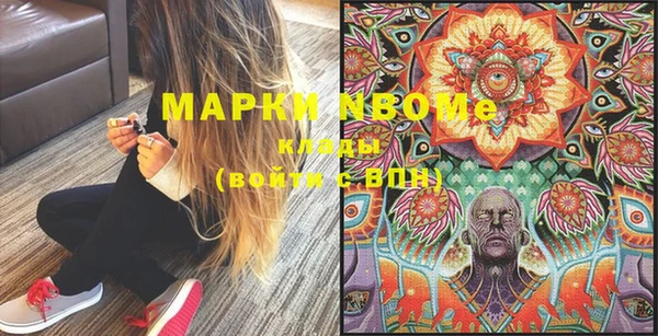 метадон Зерноград
