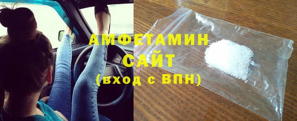 гидра Иннополис