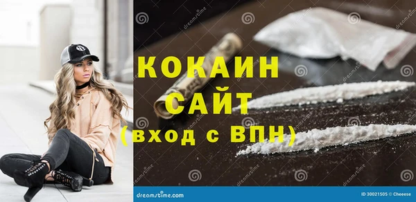 хмурый Зеленокумск