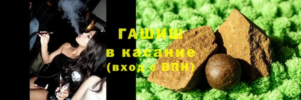хмурый Зеленокумск