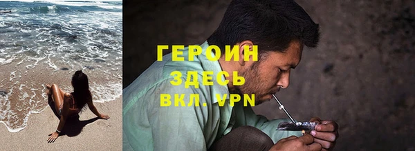 хмурый Зеленокумск