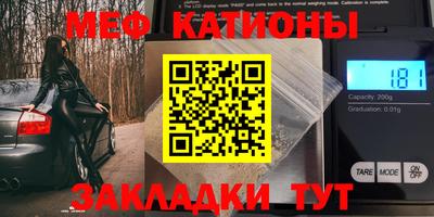 дистиллят марихуана Свободный