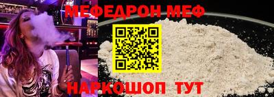 дистиллят марихуана Свободный