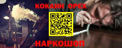 дистиллят марихуана Свободный