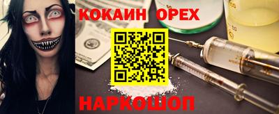 дистиллят марихуана Свободный