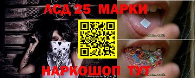 бошки Северобайкальск