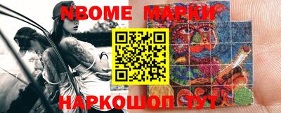 дистиллят марихуана Свободный