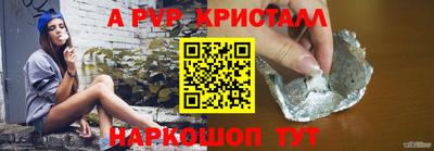 дистиллят марихуана Свободный