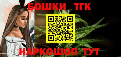 сатива Славгород