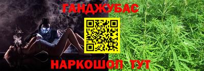 дистиллят марихуана Свободный