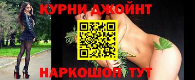 дистиллят марихуана Свободный