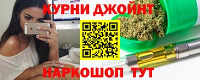дистиллят марихуана Свободный