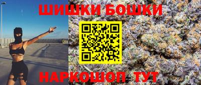дистиллят марихуана Свободный