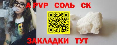 дистиллят марихуана Свободный