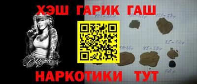 дистиллят марихуана Свободный