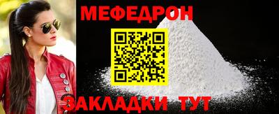 сатива Славгород