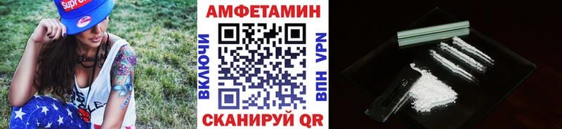 Первитин витя Черкесск