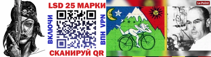 hydra онион  цены наркотик  Черкесск  Марки N-bome 1,5мг 