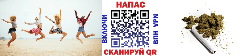 ссылка на мегу   Черкесск  Конопля AK-47 